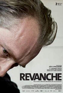 دانلود فیلم Revanche 20086360-320074736