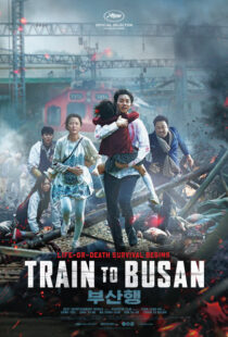 دانلود فیلم کره ای Train to Busan 201613109-1719443566