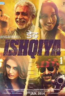 دانلود فیلم هندی Dedh Ishqiya 201421413-411028299