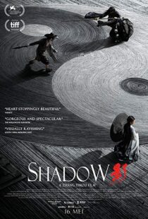 دانلود فیلم Shadow 20187805-1193081957