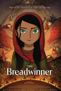 دانلود انیمیشن The Breadwinner 20171127-1670482313