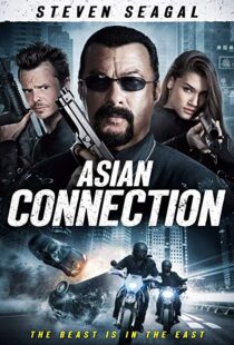 دانلود فیلم The Asian Connection 201611099-1456474128