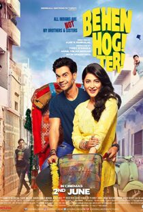 دانلود فیلم هندی Behen Hogi Teri 20179789-1484062199
