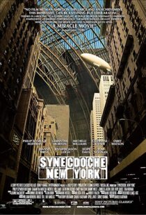 دانلود فیلم Synecdoche, New York 20086138-189028915