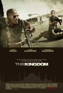 دانلود فیلم The Kingdom 20073794-1159932984