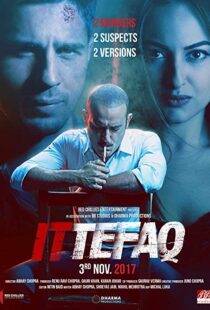 دانلود فیلم هندی Ittefaq 20175677-1549734823