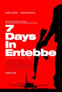 دانلود فیلم Entebbe 20183270-475079212