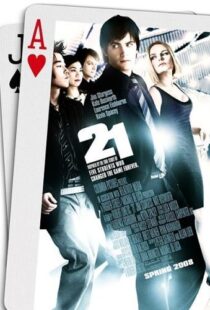 دانلود فیلم 21 20086170-765320334