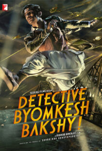 دانلود فیلم هندی Detective Byomkesh Bakshy! 201514377-3631938
