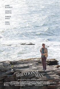 دانلود فیلم Irrational Man 20153184-996975247