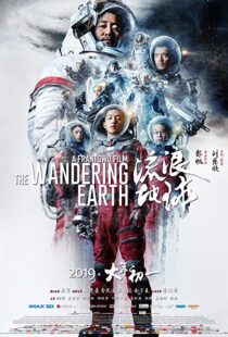 دانلود فیلم The Wandering Earth 20197248-178613732