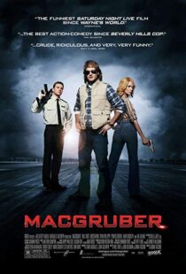 دانلود فیلم MacGruber 201012222-1199051772