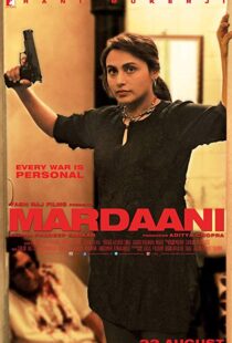 دانلود فیلم هندی Mardaani 20146062-493437640