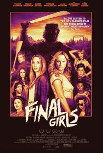 دانلود فیلم The Final Girls 201510249-673483840
