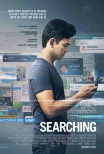 دانلود فیلم Searching 201817287-1918318630