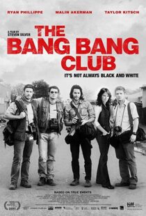 دانلود فیلم The Bang Bang Club 201012909-1986457432