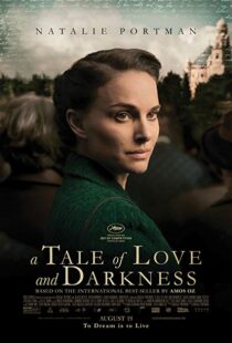 دانلود فیلم A Tale of Love and Darkness 20156114-478162601
