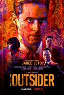 دانلود فیلم The Outsider 20184295-166592647