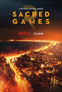 دانلود سریال هندی Sacred Games11453-52807348