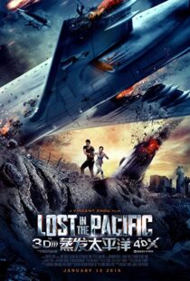 دانلود فیلم Lost in the Pacific 20169515-1203728595