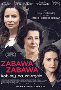 دانلود فیلم Zabawa, Zabawa 201815976-505436690