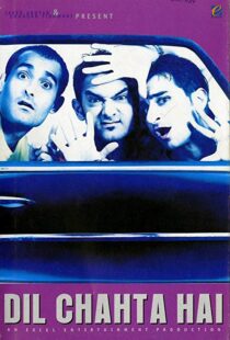 دانلود فیلم هندی Dil Chahta Hai 200114315-1578950920