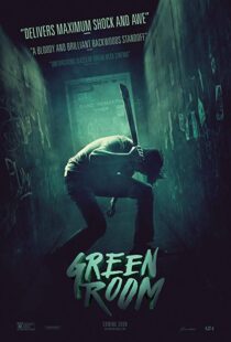 دانلود فیلم Green Room 201513206-851087226