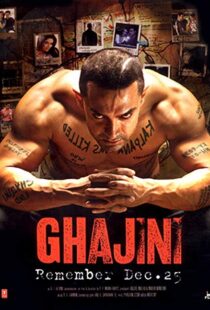 دانلود فیلم هندی Ghajini 20086088-1708333478