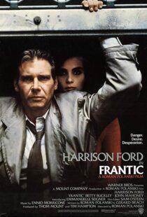 دانلود فیلم Frantic 198821092-413255484