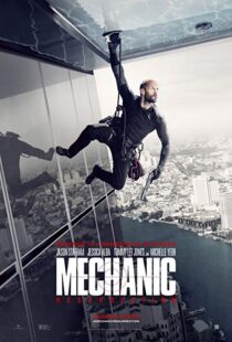 دانلود فیلم Mechanic: Resurrection 20162579-852352547