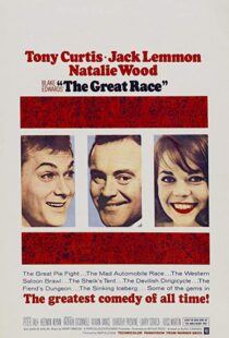 دانلود فیلم The Great Race 196518330-1279423624