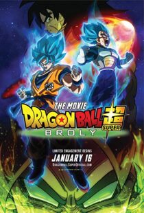 دانلود انیمه Dragon Ball Super: Broly 201819967-1149802043