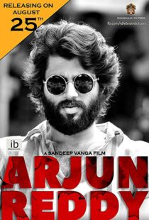 دانلود فیلم هندی Arjun Reddy 20175852-1652075852
