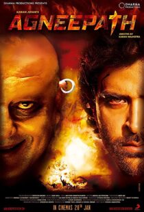 دانلود فیلم هندی Agneepath 201210603-2102901545