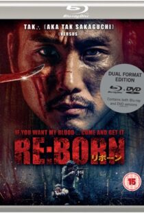 دانلود فیلم Re: Born 20166943-1840083243
