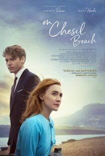 دانلود فیلم On Chesil Beach 20173476-869826673