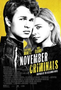 دانلود فیلم November Criminals 20173209-1199507006