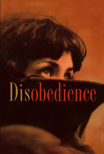 دانلود فیلم Disobedience 20174936-175494129