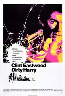 دانلود فیلم Dirty Harry 197122333-291194633