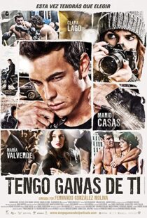 دانلود فیلم I Want You 20127187-545484795