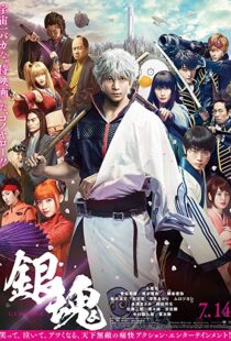 دانلود فیلم Gintama Live Action the Movie 20177504-60584995