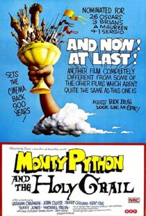 دانلود فیلم Monty Python and the Holy Grail 19754881-1608064038