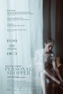 دانلود فیلم Personal Shopper 201614630-2031469621