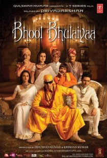 دانلود فیلم هندی Bhool Bhulaiyaa 200719844-946076965