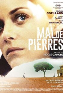 دانلود فیلم From the Land of the Moon 201620805-364959929