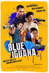 دانلود فیلم Blue Iguana 20185466-817539785