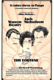 دانلود فیلم The Fortune 19756918-1251558001