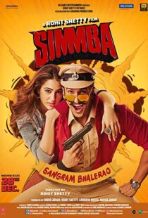 دانلود فیلم هندی Simmba 201816380-623310841