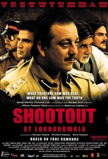 دانلود فیلم هندی Shootout at Lokhandwala 200714250-564312225