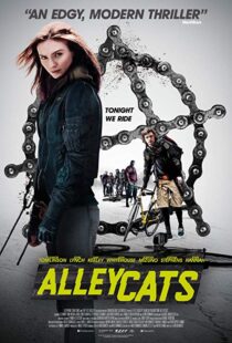 دانلود فیلم Alleycats 201615586-580228054